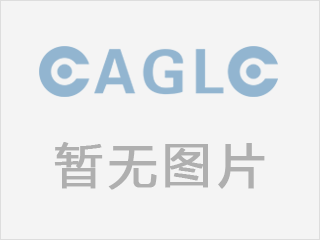 佛山南海官窑三男子轻信高薪兼职,沦为诈骗分子洗钱帮凶